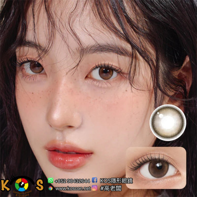 Gemhour 1Day Demeter Amber Brown(13.5mm) 데메테르 13.5 원데이 앰버브라운